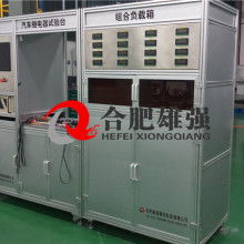 出口美國電器價格 出口美國電器公司 圖片 視頻