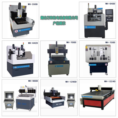 【機械加工 銅件 鋁件】價格,廠家,圖片,其他機械加工,煙臺萬和機電設備-