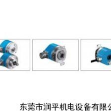 SICK增量型旋轉(zhuǎn)編碼器與傳感器——東莞市潤(rùn)平機(jī)電設(shè)備的優(yōu)質(zhì)供應(yīng)產(chǎn)品