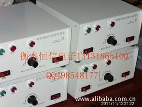 棗強縣恒信電器經銷部 卓越品質，服務三農——專業農業機械與機電設備產品名錄