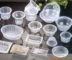 沂水縣鑫鑫塑料制品塑料杯產(chǎn)品列表