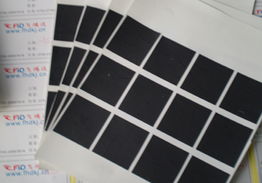 深圳市飛鴻達科技 專注新型膜材料制造，引領導熱材料創新