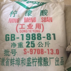 檸檬酸，C6H8O7