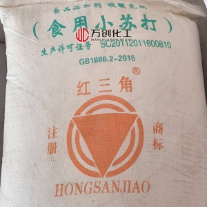 小蘇打/食用小蘇打，NaHCO?，碳酸氫