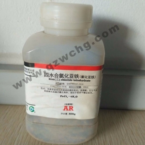 氯化亞鐵，F(xiàn)eCl2，四水合氯化亞鐵