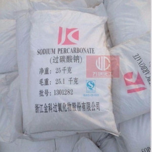 過碳酸鈉，2Na2CO3，SPC