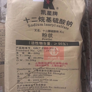 十二烷基硫酸鈉，C12H25SO4Na，