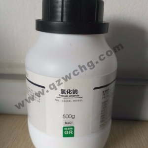 氯化鈉，NaCl