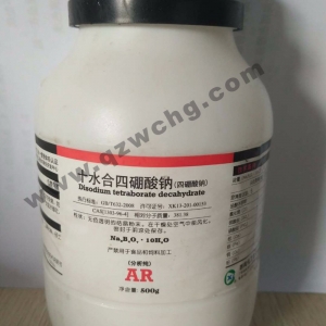 硼砂，十水合四硼酸鈉，Na2B4O7·10H2O