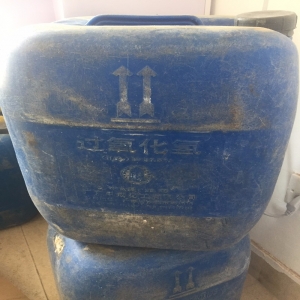 雙氧水，H2O2，過(guò)氧化氫（27%-31