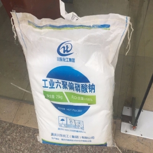 六聚偏磷酸鈉，(NaPO3)6