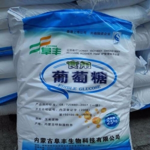 葡萄糖，食用葡萄糖，一水葡萄糖