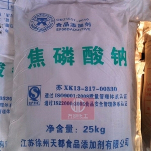 焦磷酸鈉，食品級焦磷酸鈉，Na2S2O7