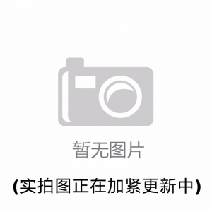 重鉻酸鈉，Na2Cr2O7·2H2O