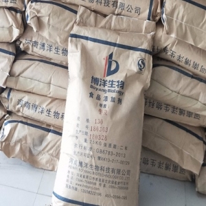 明膠，食用明膠，食品級明膠